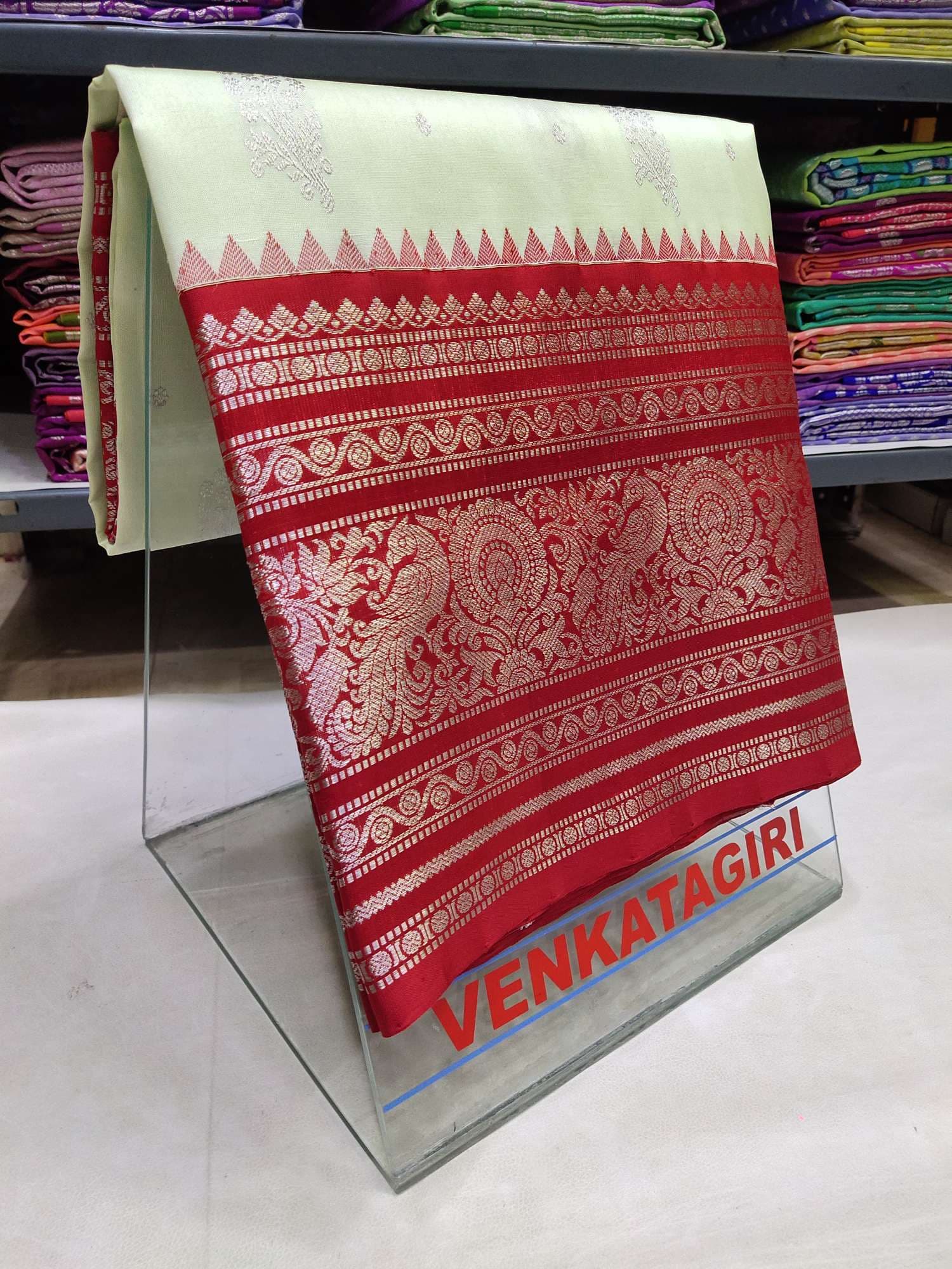 Image of Pure Venkatagiri Handloom Silk Saree with kuttu border